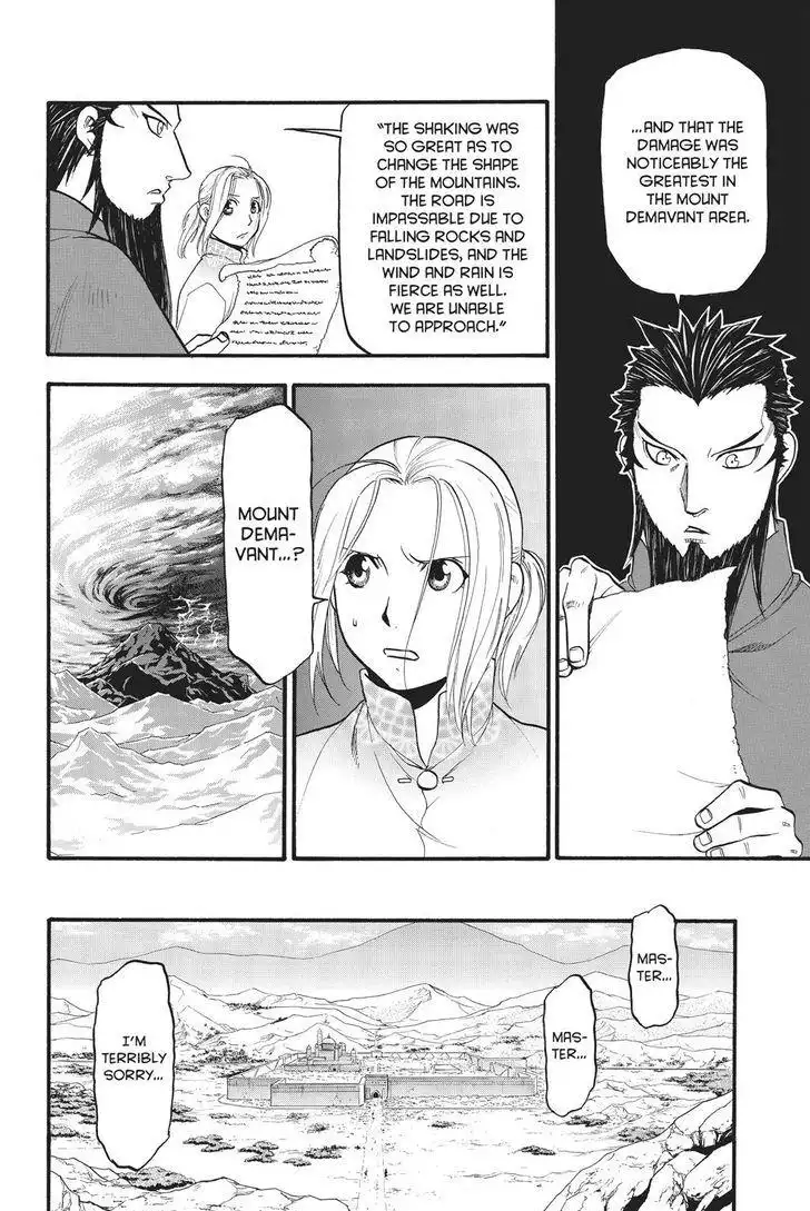 Arslan Senki (ARAKAWA Hiromu) Chapter 59 3